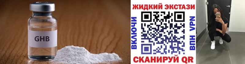сколько стоит Мураши БУТИРАТ бутик