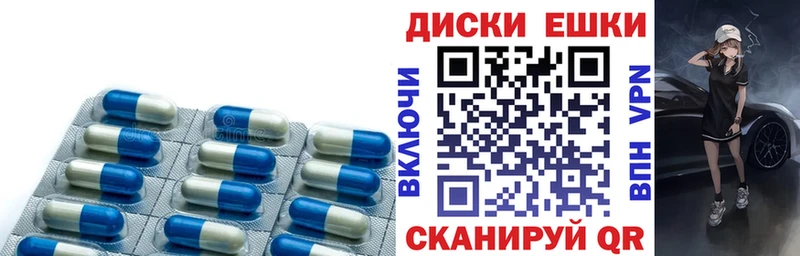Ecstasy louis Vuitton  цены наркотик  Мураши 