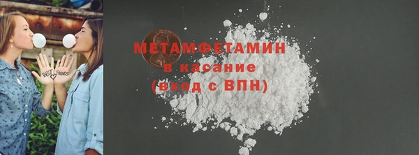 амф Няндома