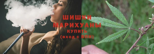 мефедрон мука Нягань