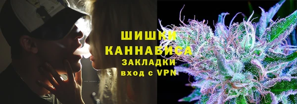 скорость mdpv Алексеевка